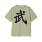 Premium Collection Oversized Graphic Tee — Warrior 武