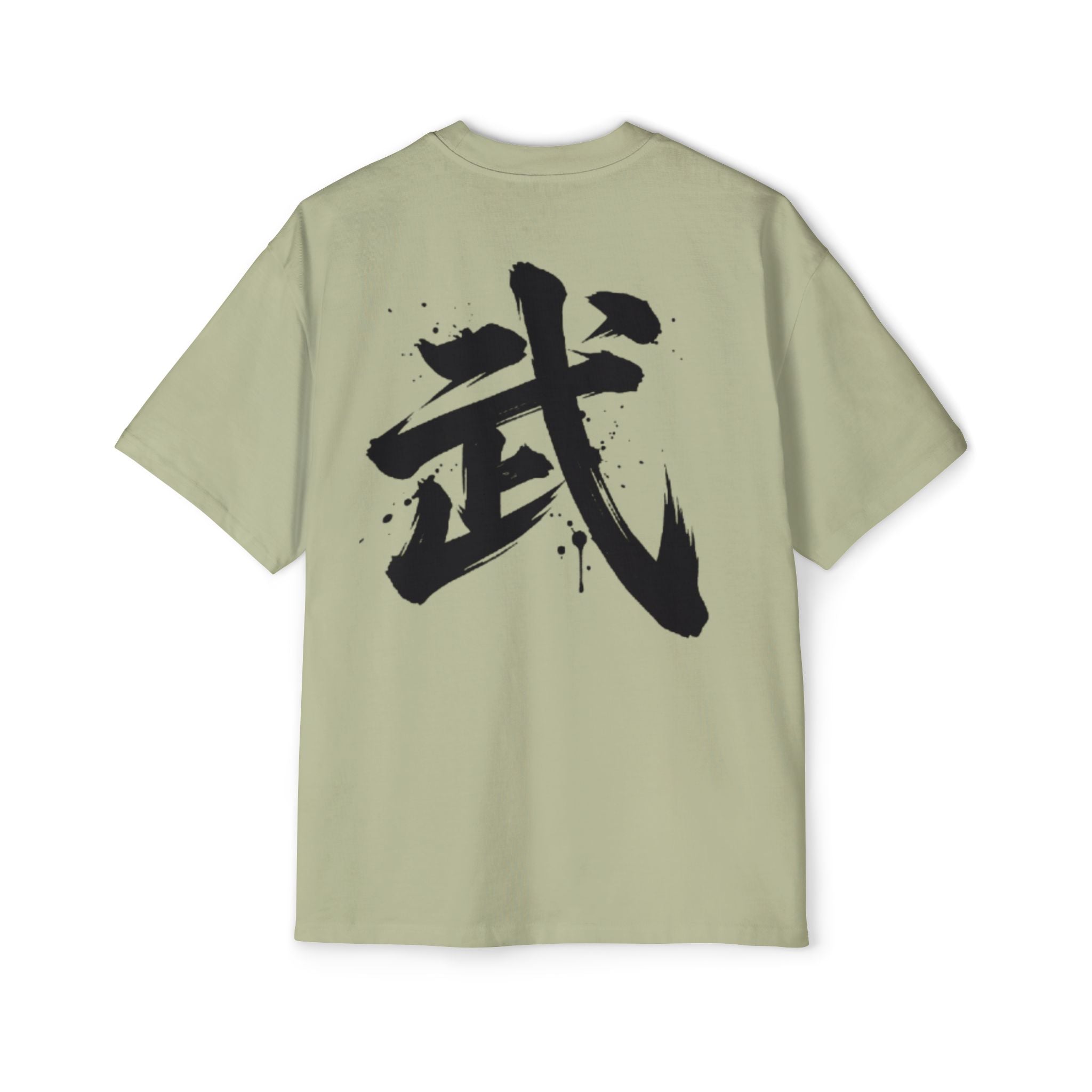 Premium Collection Oversized Graphic Tee — Warrior 武