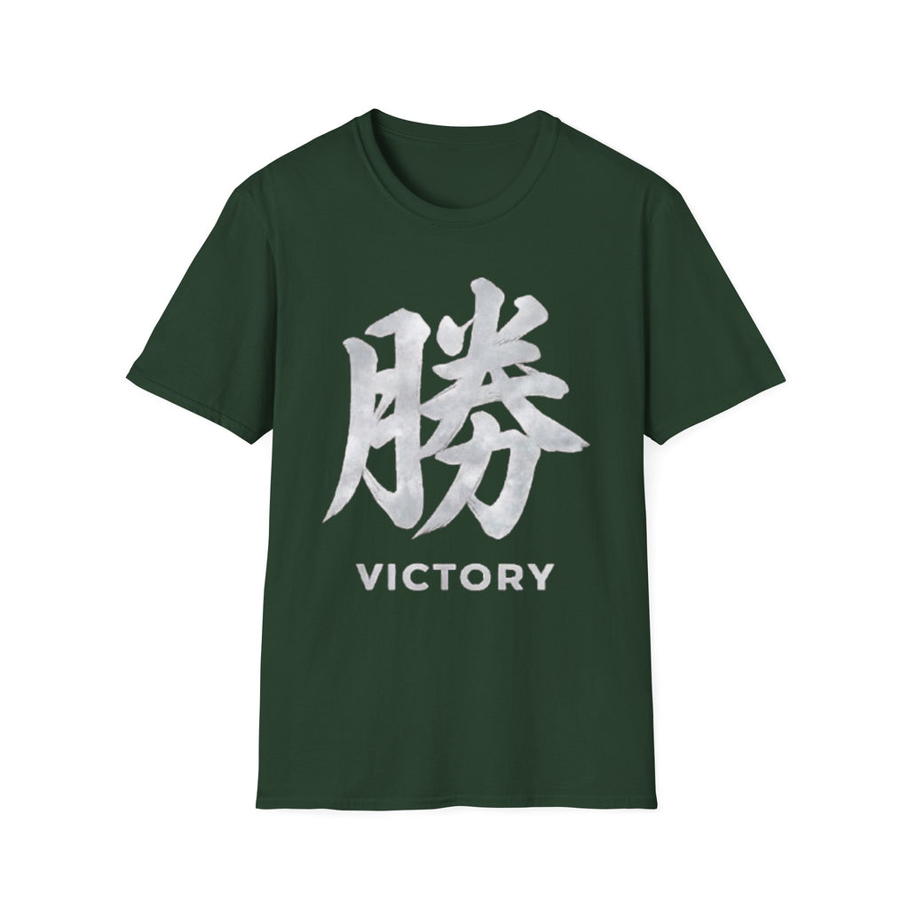 Summer Tee — Victory 勝