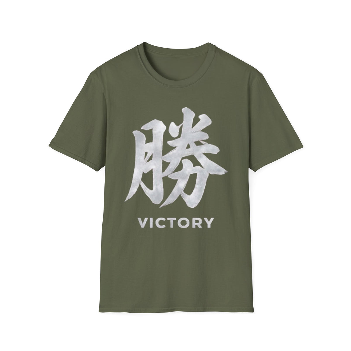 Summer Tee — Victory 勝
