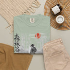 Graphic Tee — Forest Bathing 森林浴