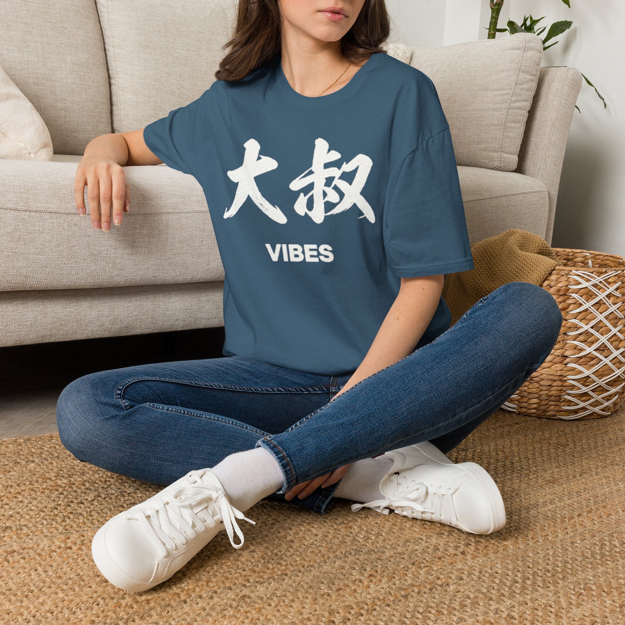 Summer Tee — Uncle Vibes (大叔)
