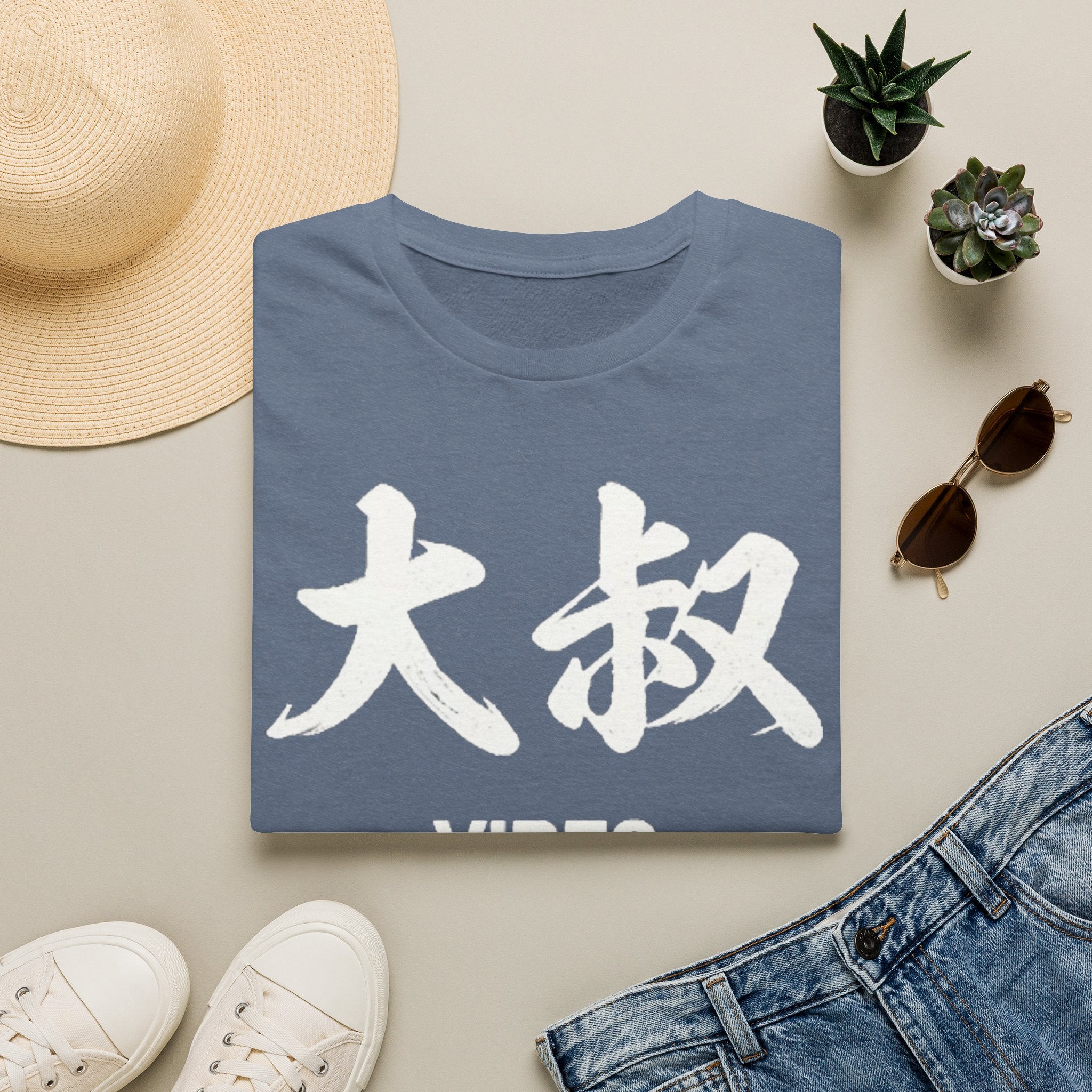 Summer Tee — Uncle Vibes (大叔)