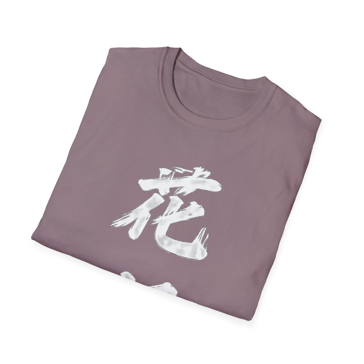Summer Tee — Flower Bridge '花桥' (Fa Kiu)