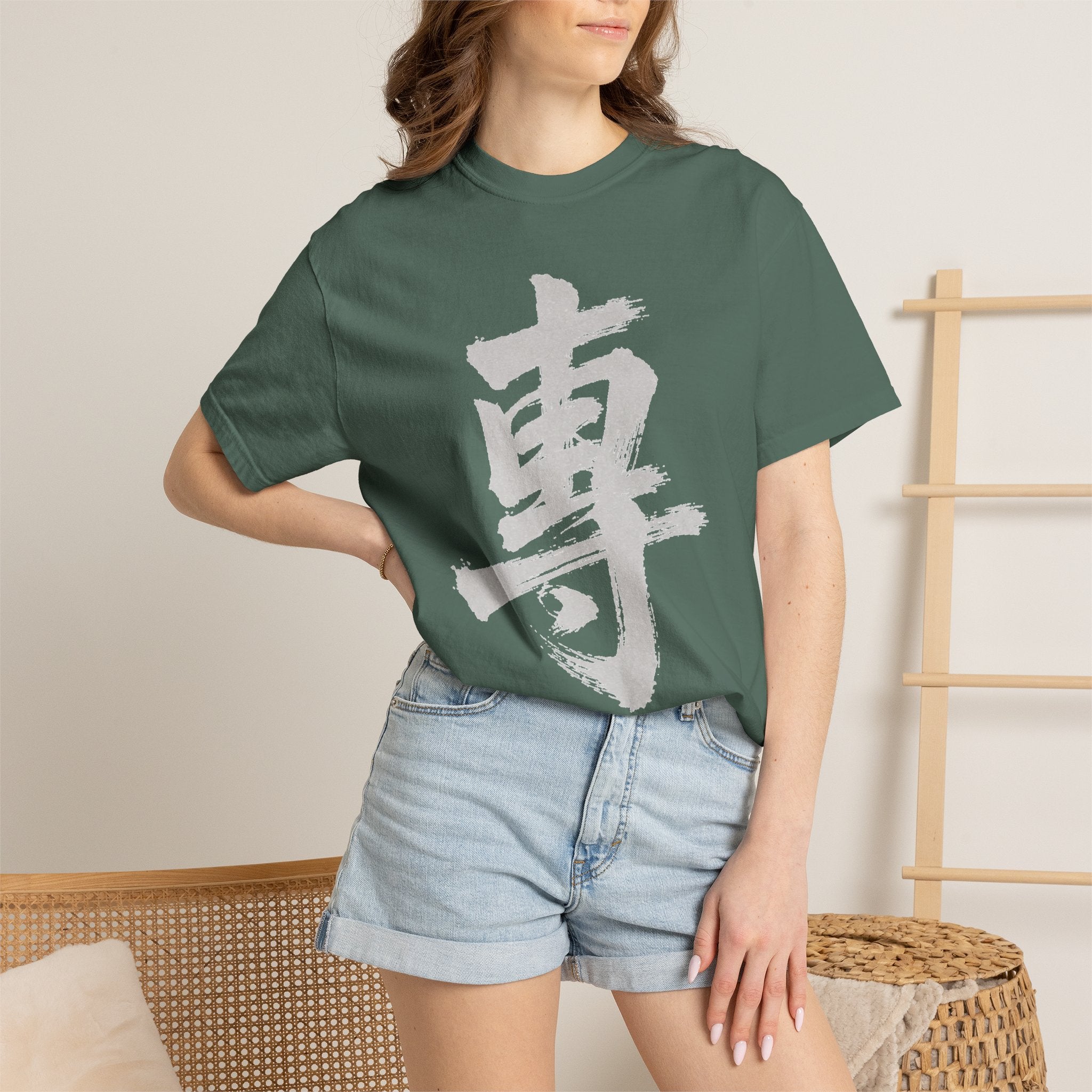 Graphic Tee — Focus 專