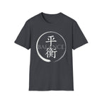 Balance 平衡 T Shirt
