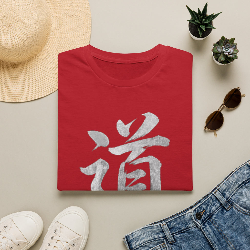 Summer Tee — The Way 道
