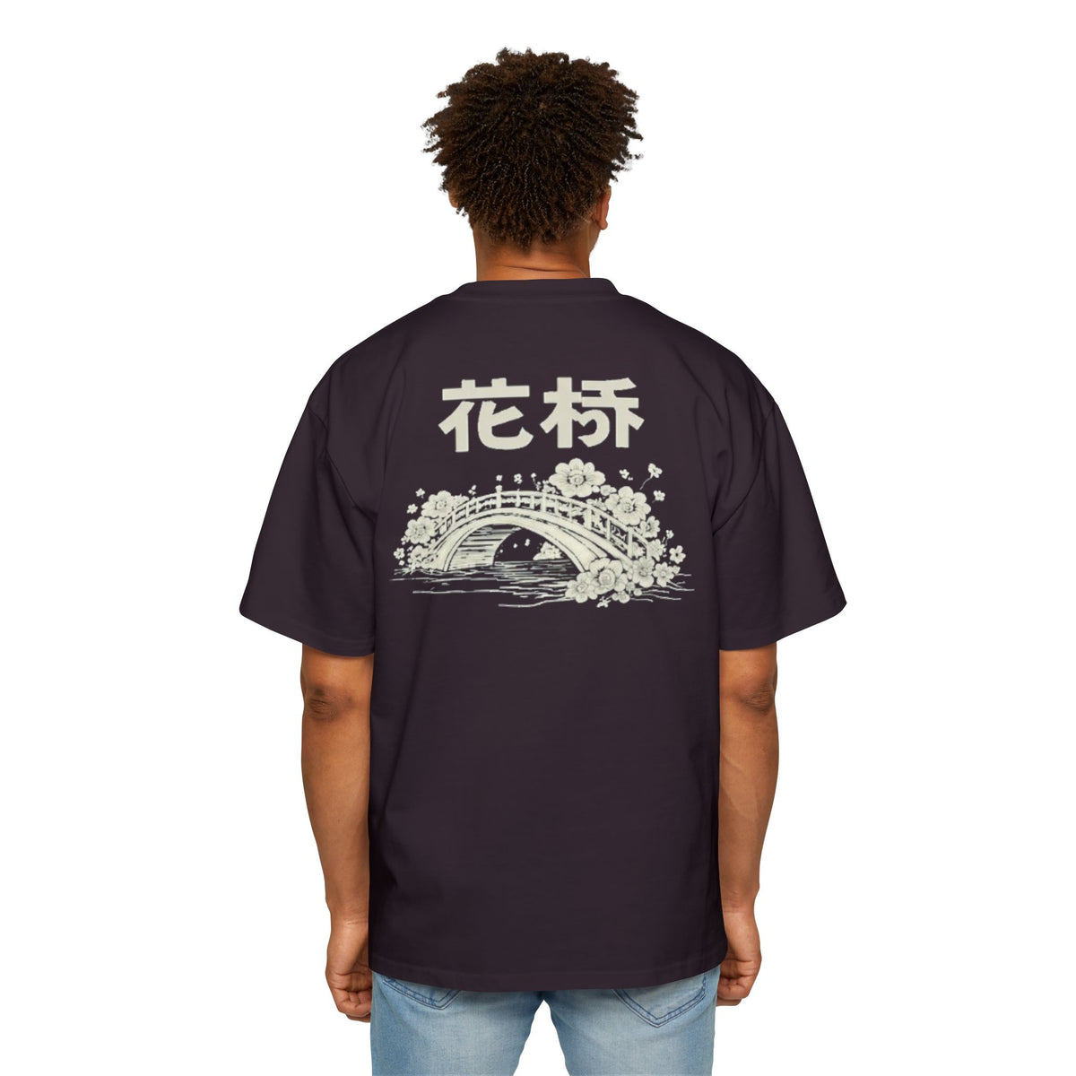 Premium Tee — Flower Bridge 花桥 (Fa Kiu)