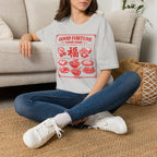 Summer Tee - Good Fortune Good Food 福