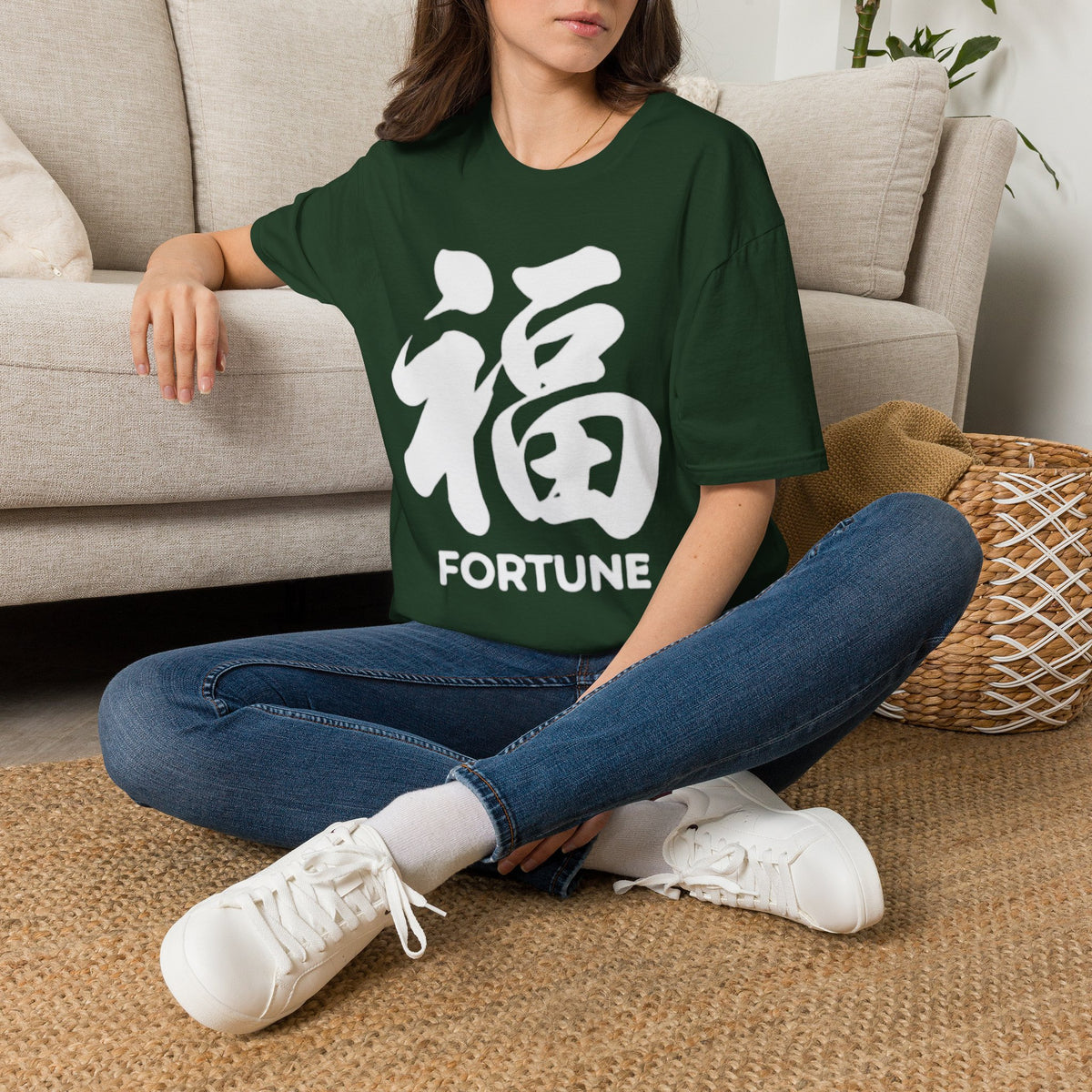 Summer Tee — Fortune 福
