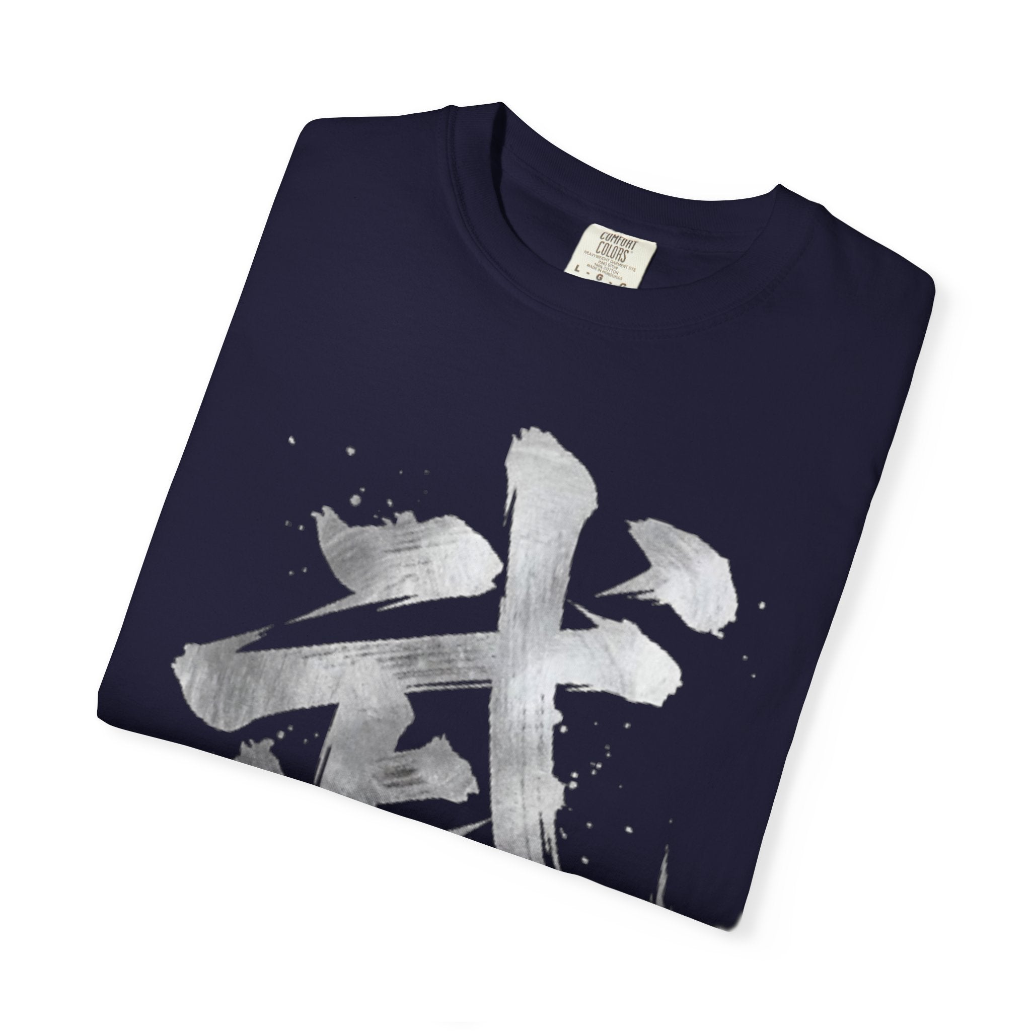 Graphic Tee - Warrior 武