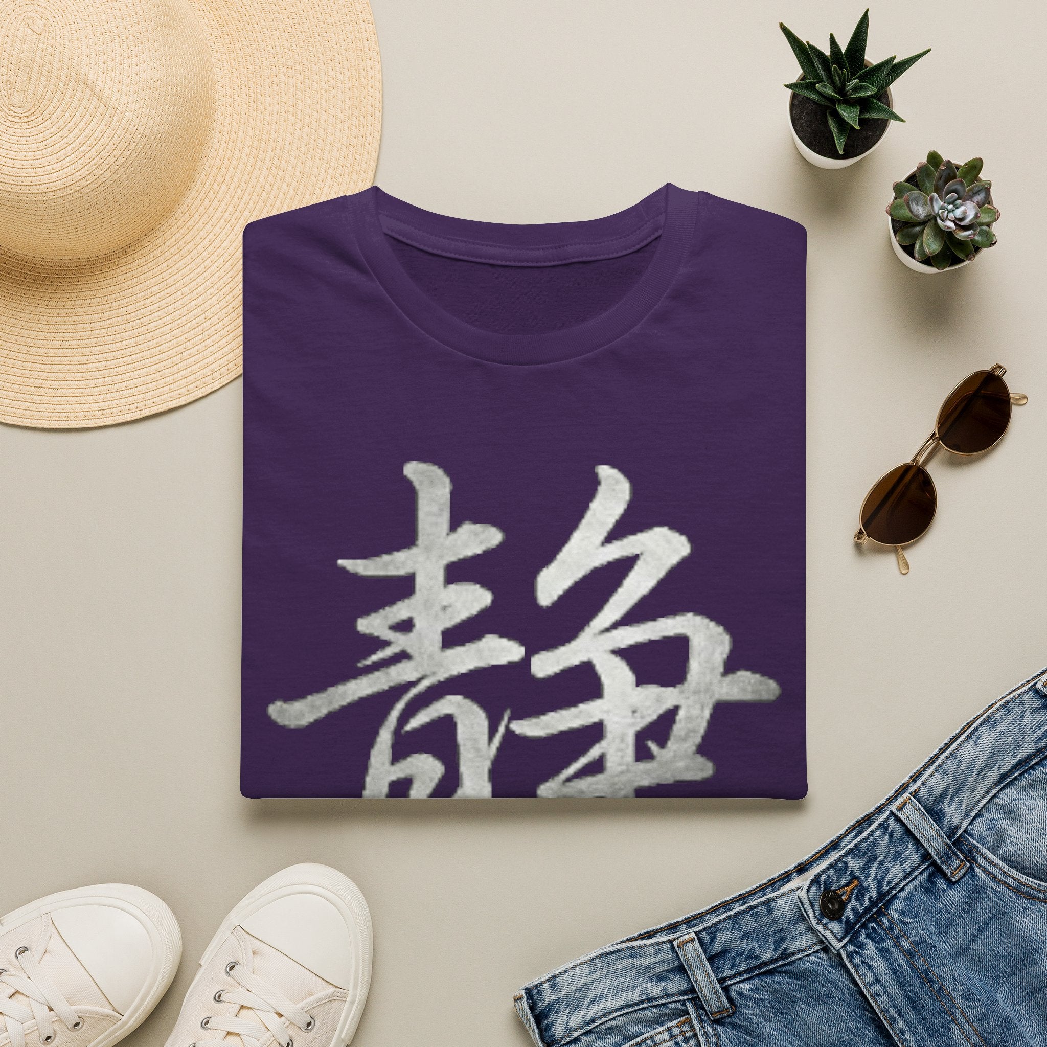 Summer Tee — Stillness 静