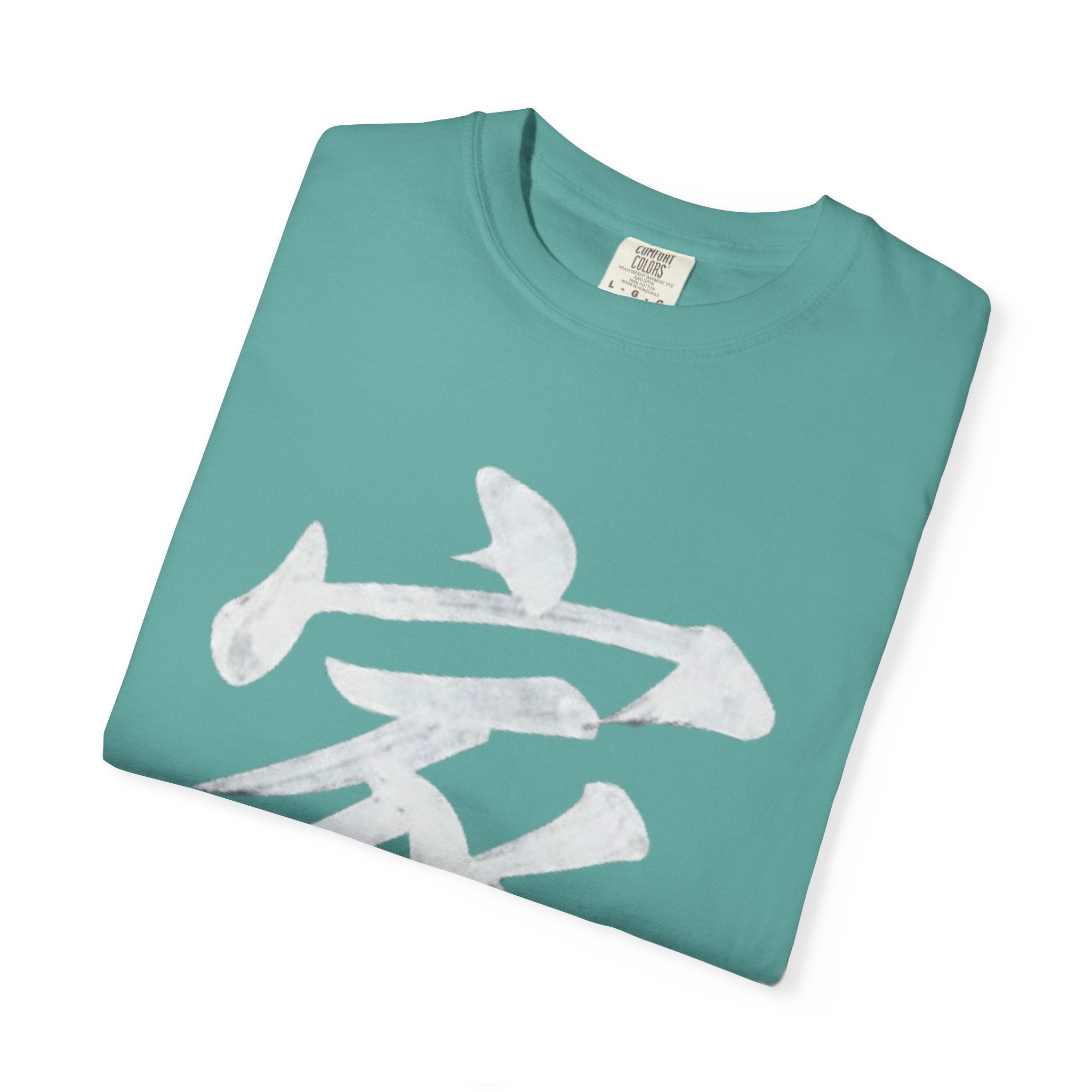 Graphic Tee — Family 家