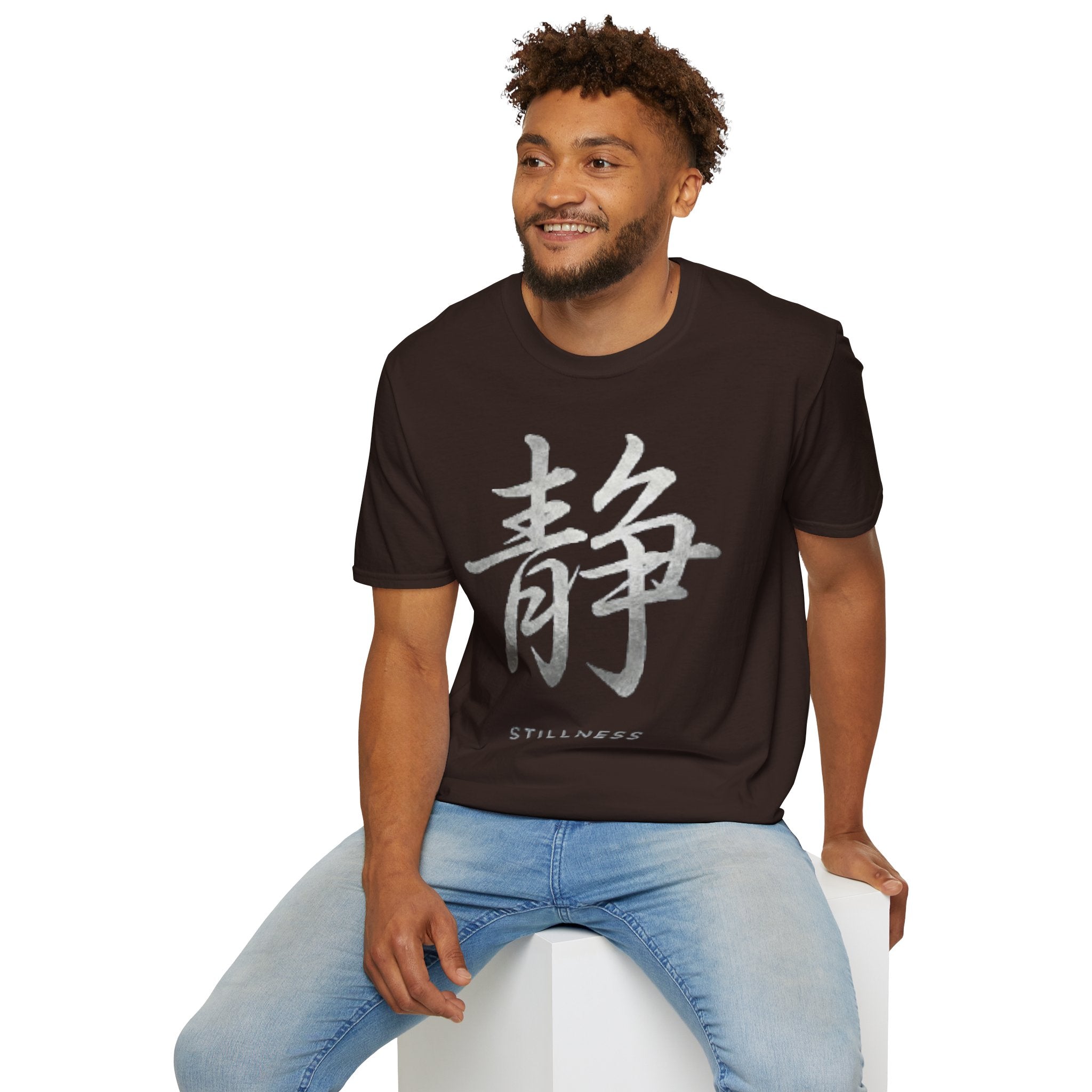 Summer Tee — Stillness 静