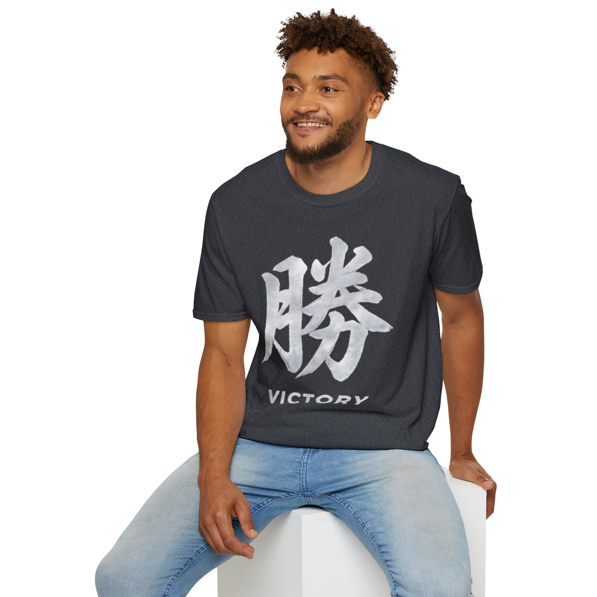 Summer Tee — Victory 勝