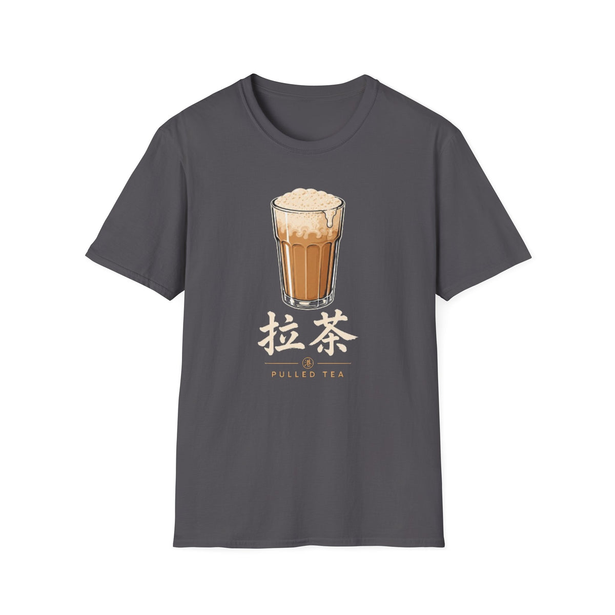 Summer Tee — Pulled Tea 拉茶