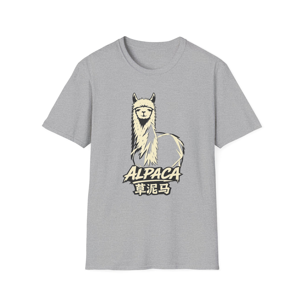 Summer Tee — Alpaca 草泥马