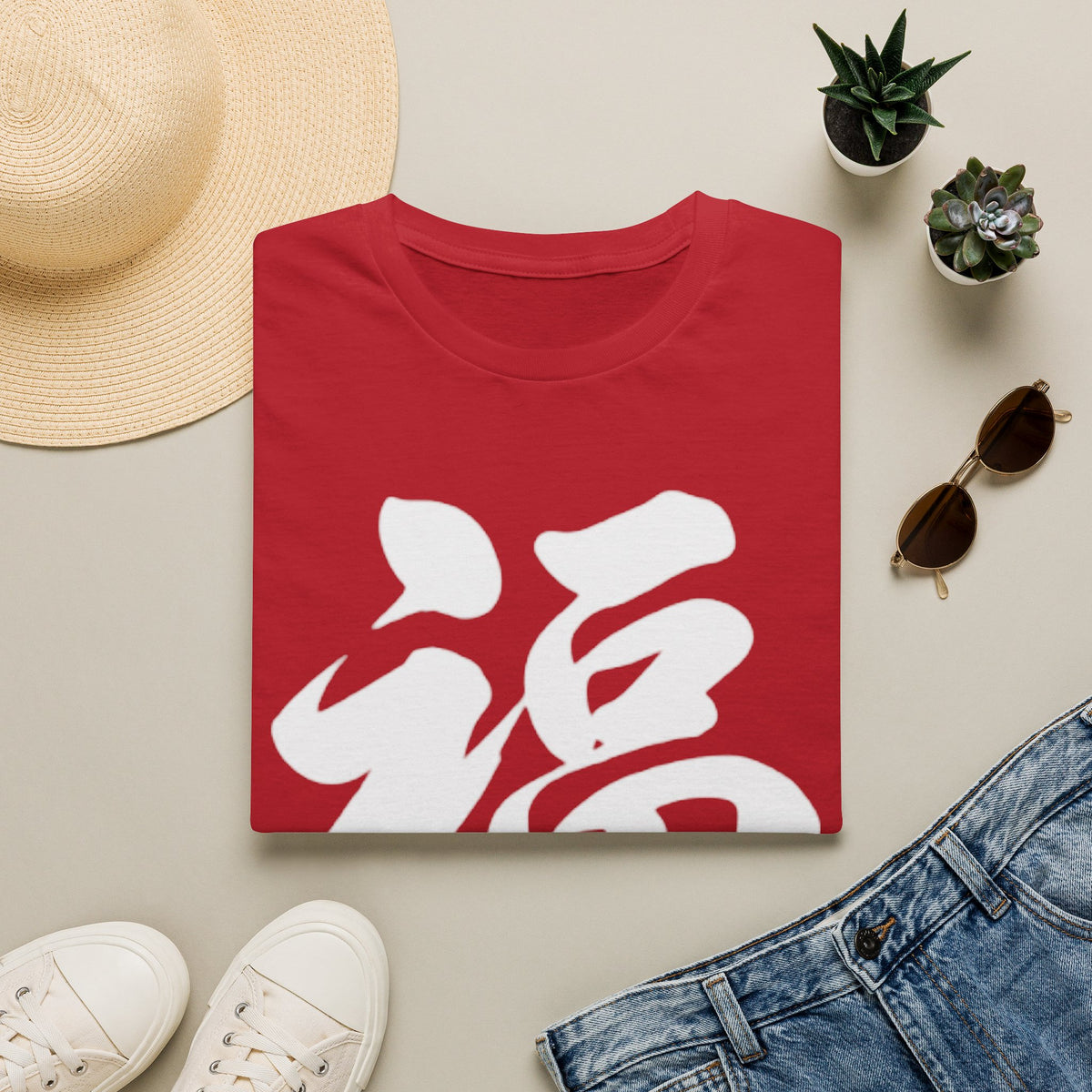 Summer Tee — Fortune 福