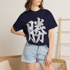 Graphic Tee — Victory 勝