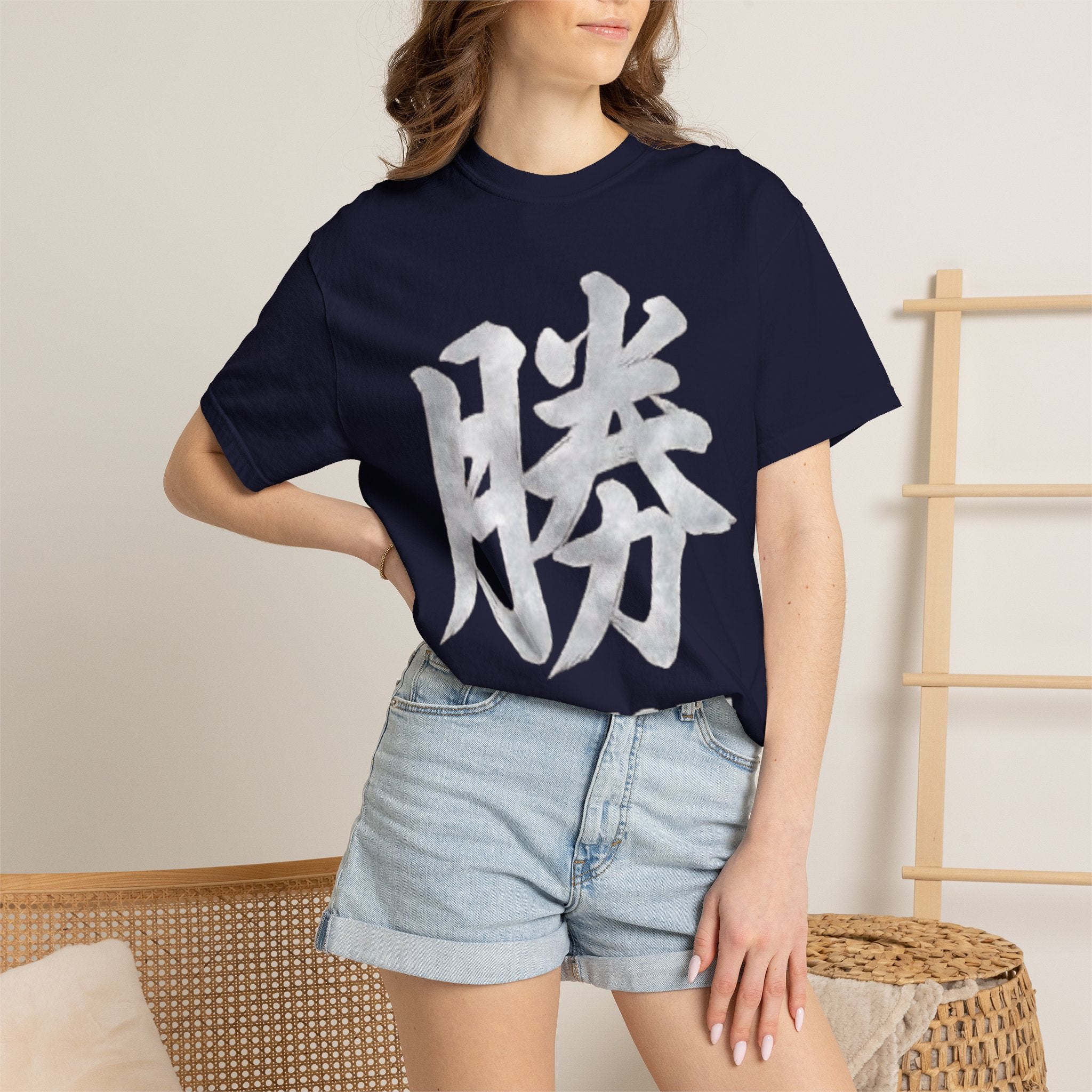 Graphic Tee — Victory 勝