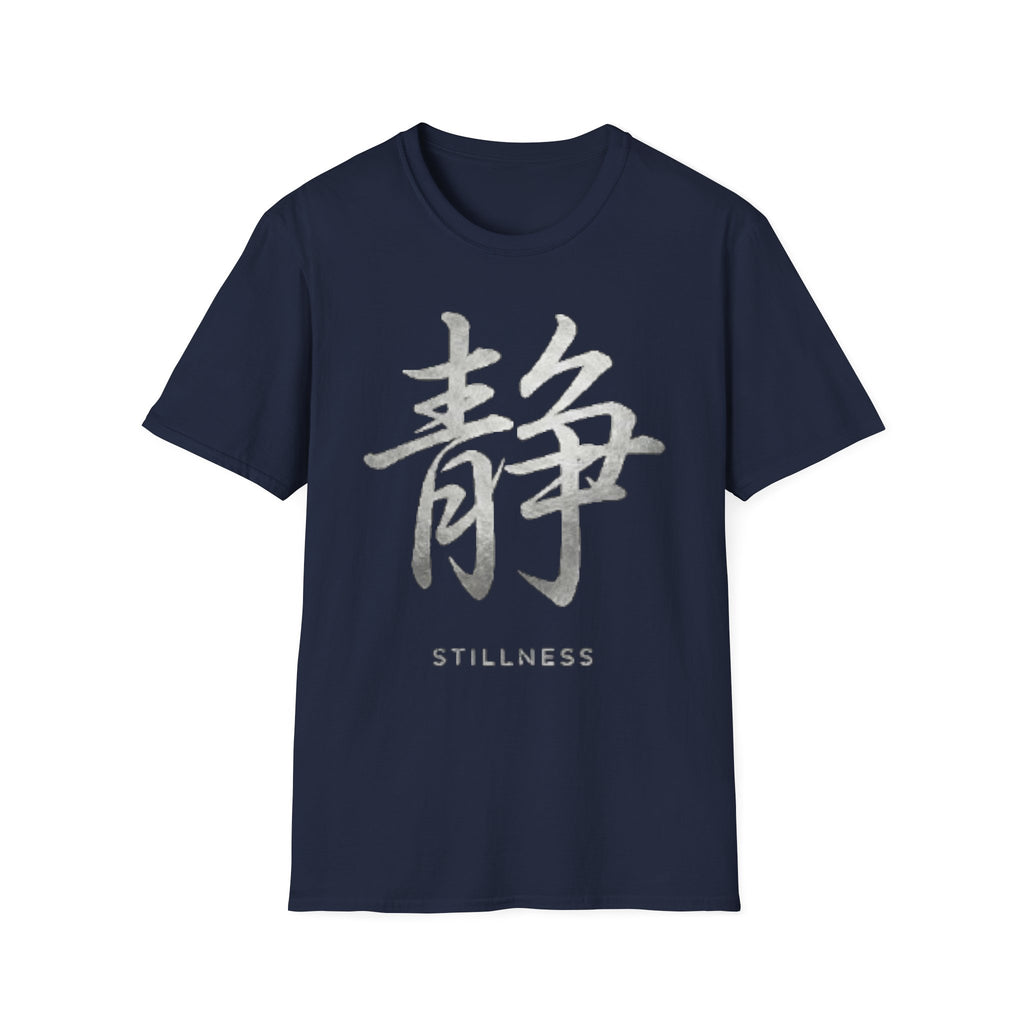 Summer Tee — Stillness 静