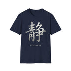 Summer Tee — Stillness 静