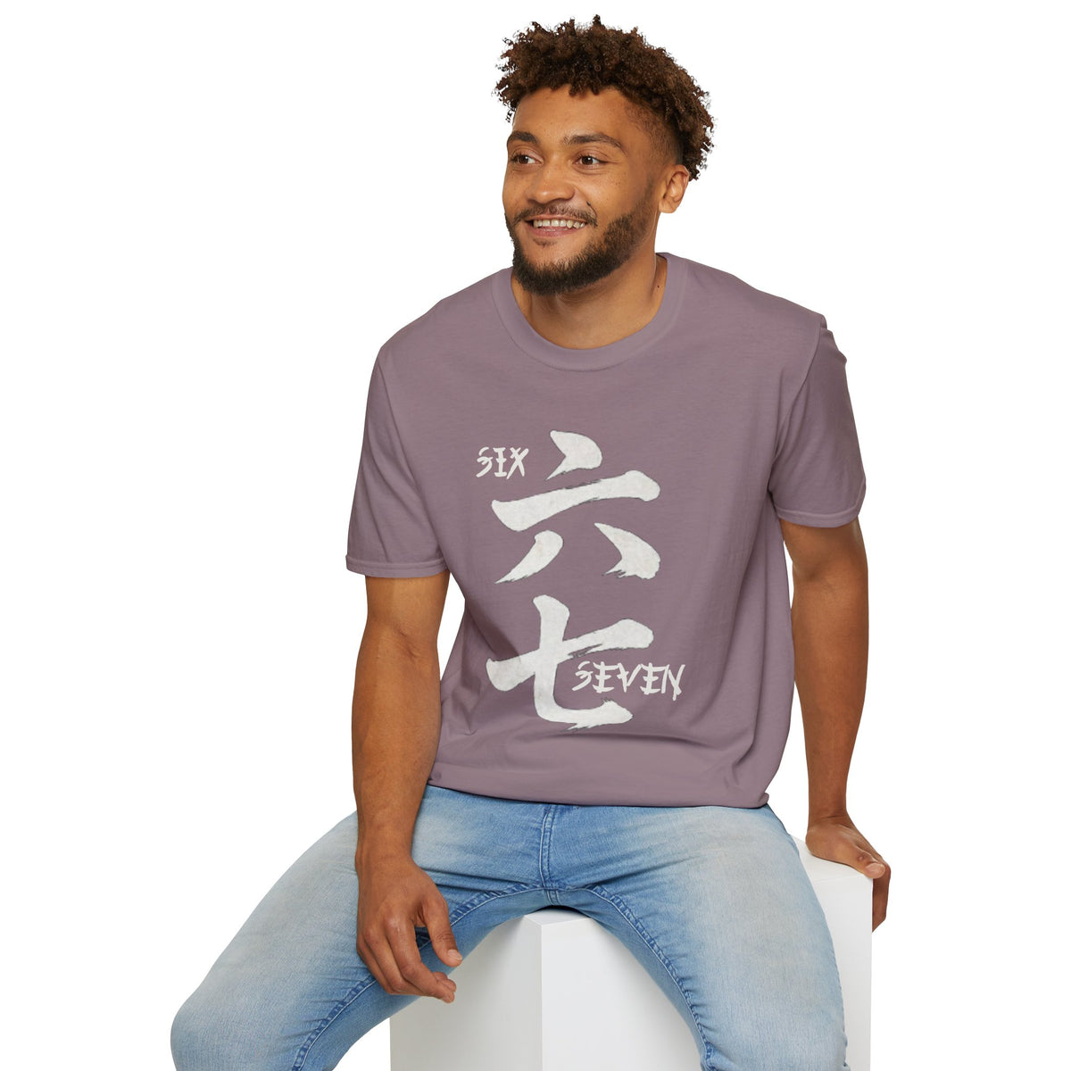 Summer Tee — Six Seven 六七
