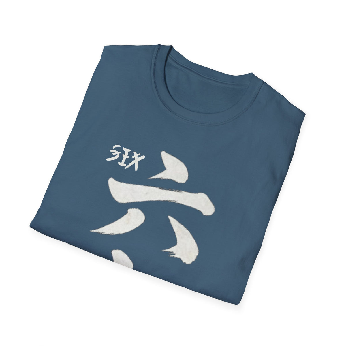 Summer Tee — Six Seven 六七