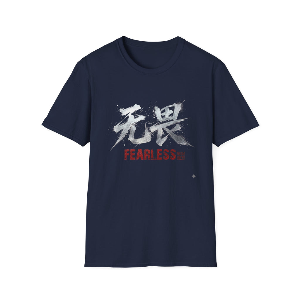 Fearless 无畏 T Shirt