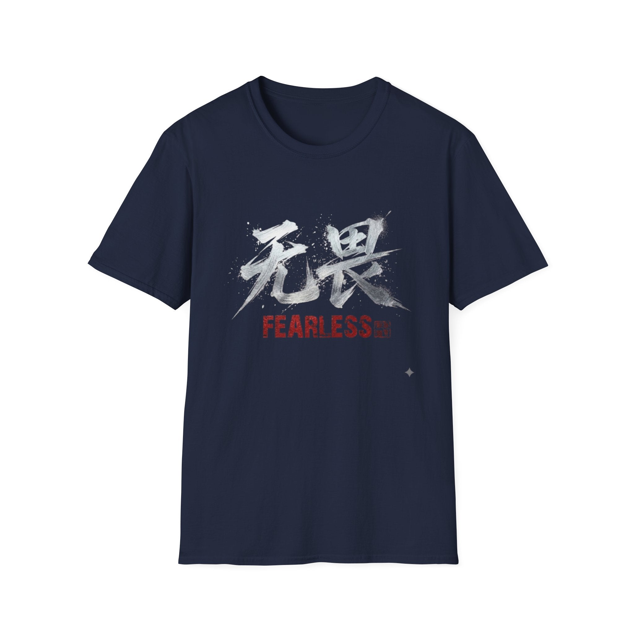 Fearless 无畏 T Shirt