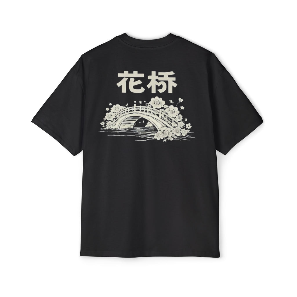 Premium Tee — Flower Bridge 花桥 (Fa Kiu)