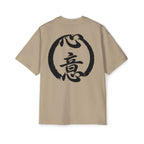 Premium Tee — Intention 心意