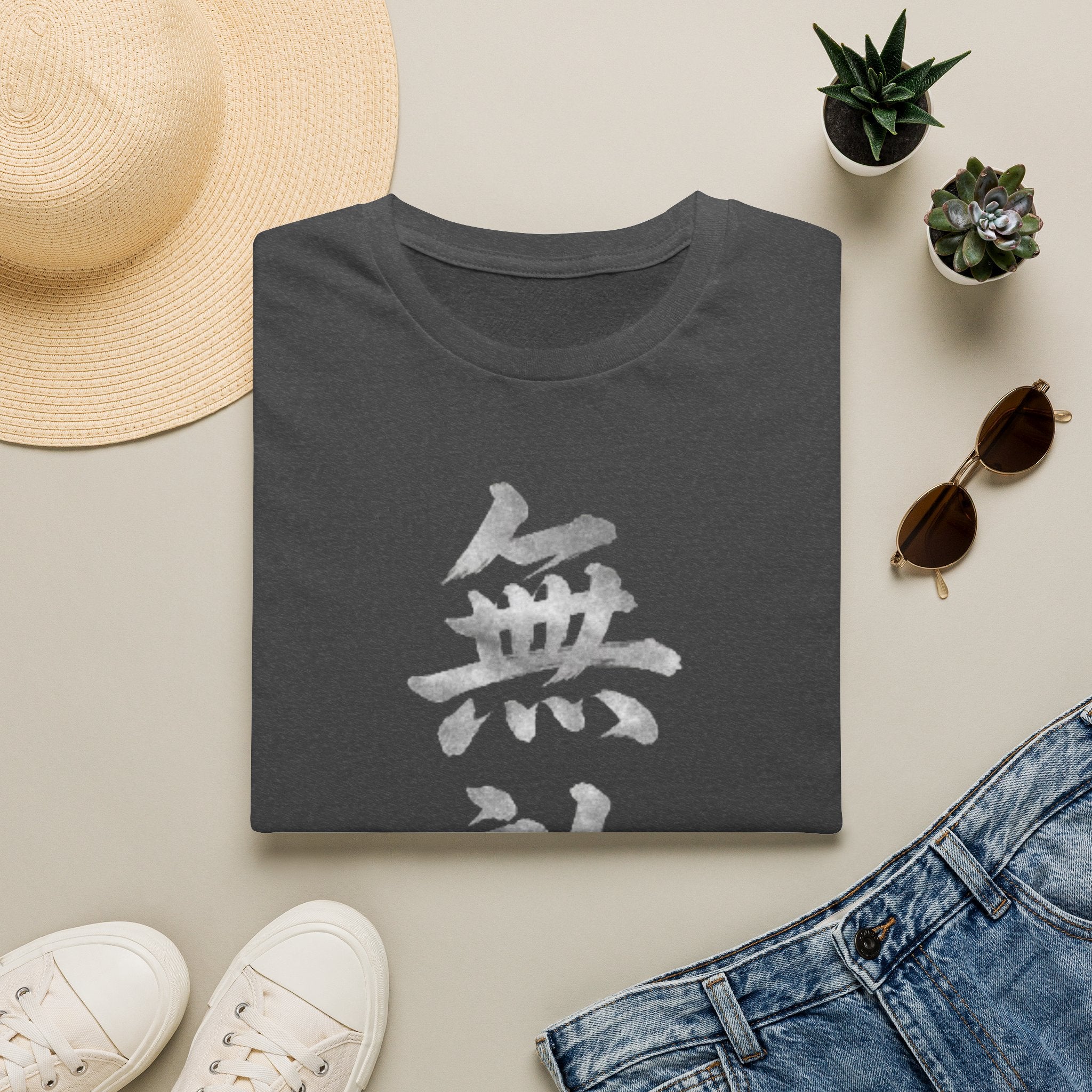 Summer Tee - Unrivaled 無敵