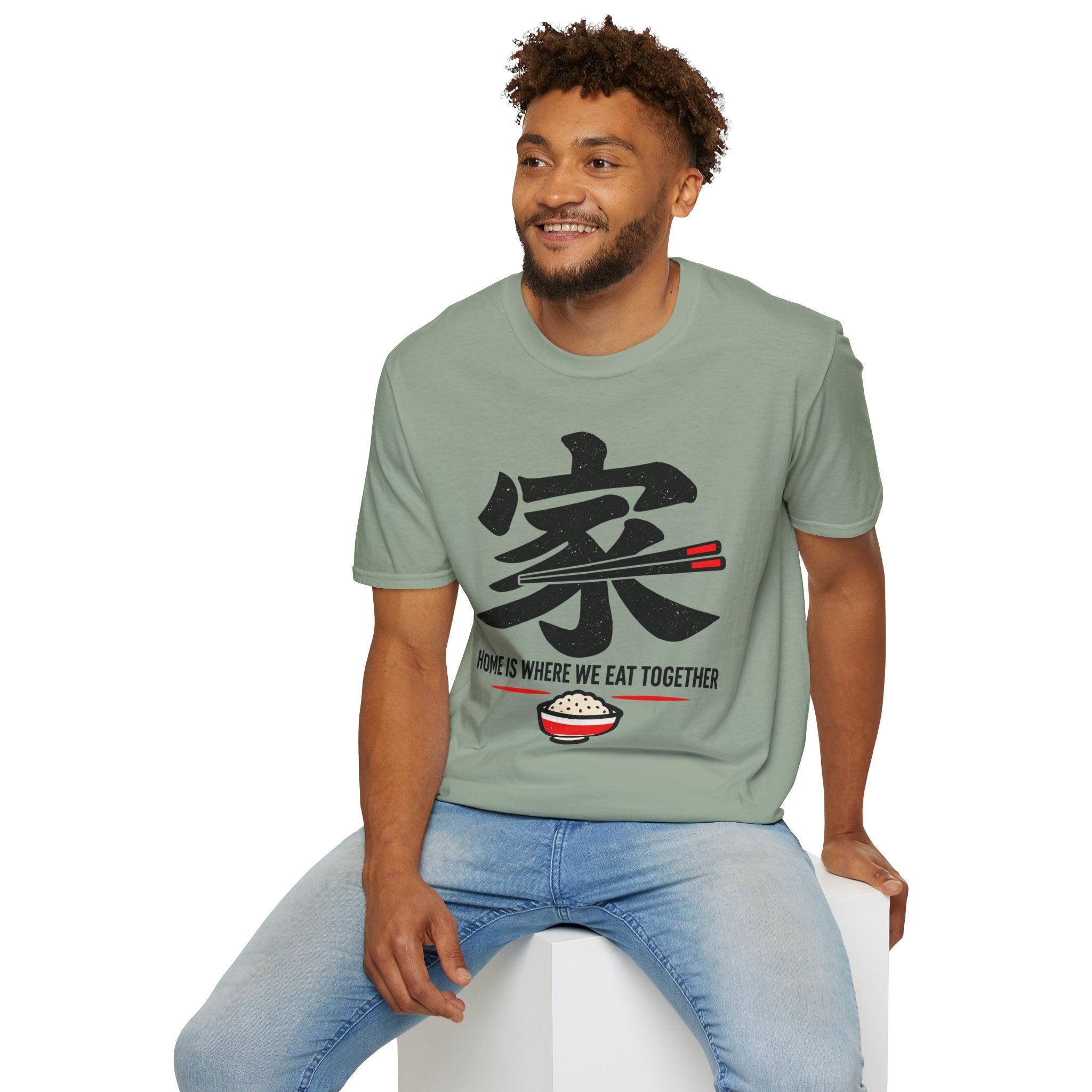 Summer Tee — Home is where we Eat Together 家