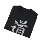 Summer Tee - The Way 道