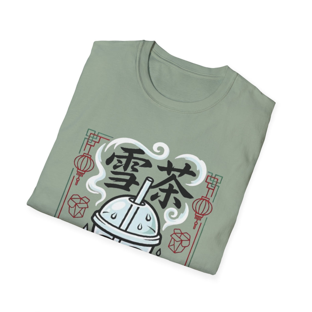 Summer Tee — Ice Tea 雪茶