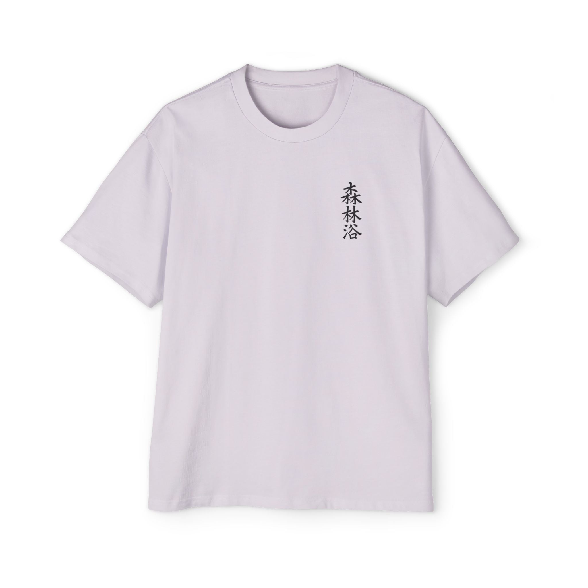 Premium Collection Oversized Graphic Tee — Forest Bathing 森林浴