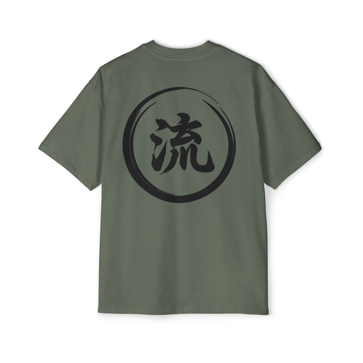 Premium Tee — Flow State 流