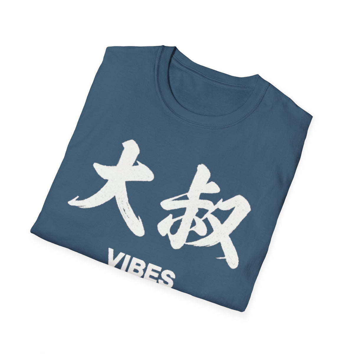 Summer Tee — Uncle Vibes (大叔)
