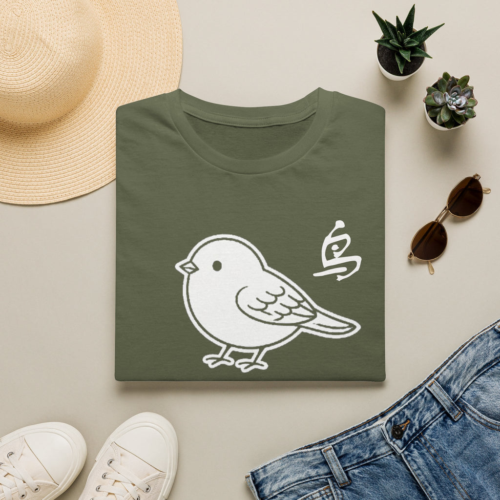 Summer Tee — Bird Bird 鸟