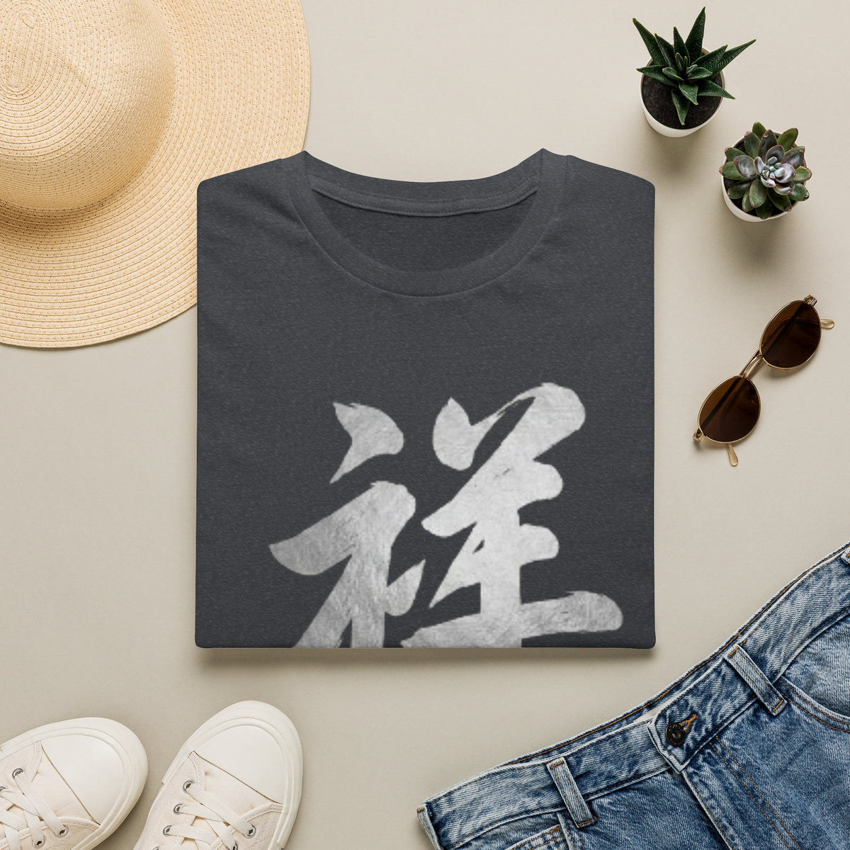 Summer Tee — Auspicious 祥