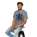 Graphic Tee — Home Is Where We Eat Together 家