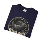 Iron Rice Bowl T-Shirt — Vintage Asian Food Graphic Tee (铁饭碗, 不够饭)