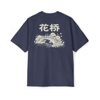 Premium Tee — Flower Bridge 花桥 (Fa Kiu)