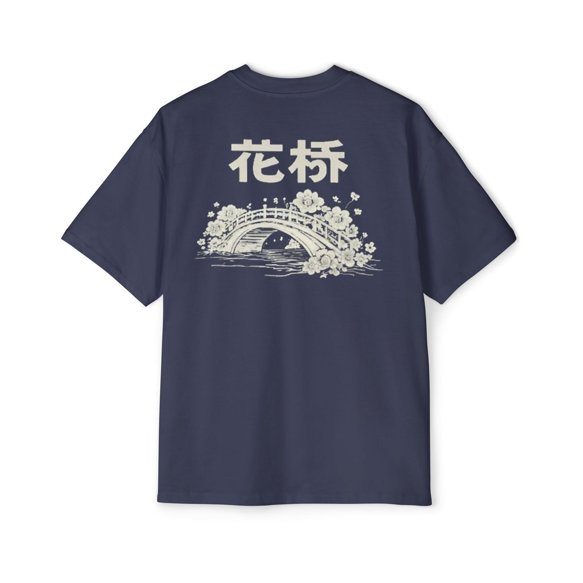 Premium Tee — Flower Bridge 花桥 (Fa Kiu)