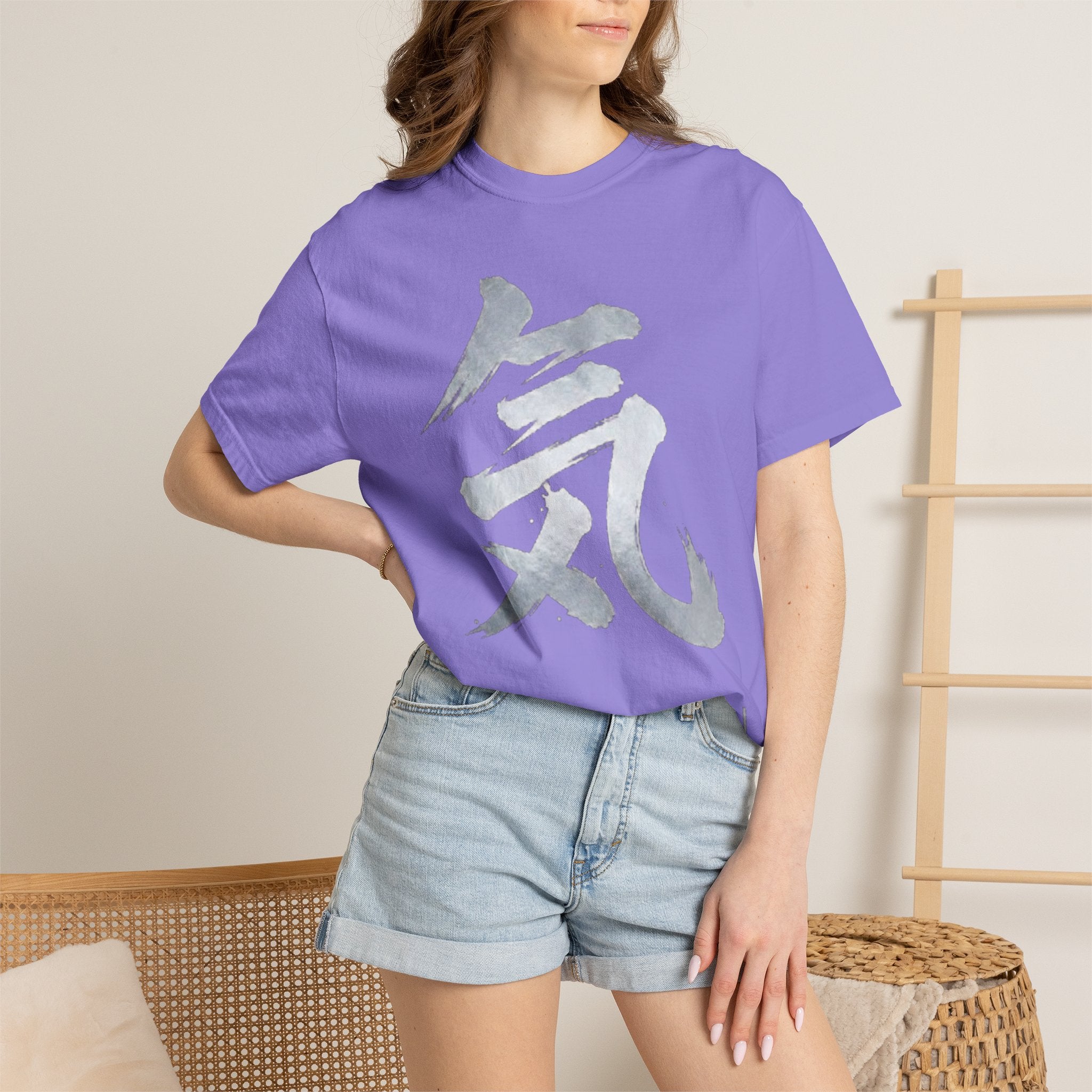 Graphic Tee — Energy 気