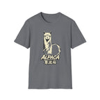 Summer Tee — Alpaca 草泥马