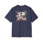 Premium Tee — Chaos 乱