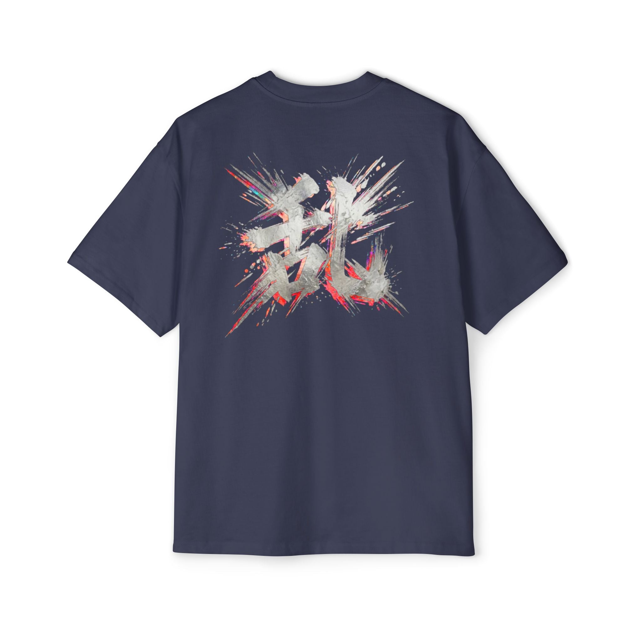 Premium Tee — Chaos 乱