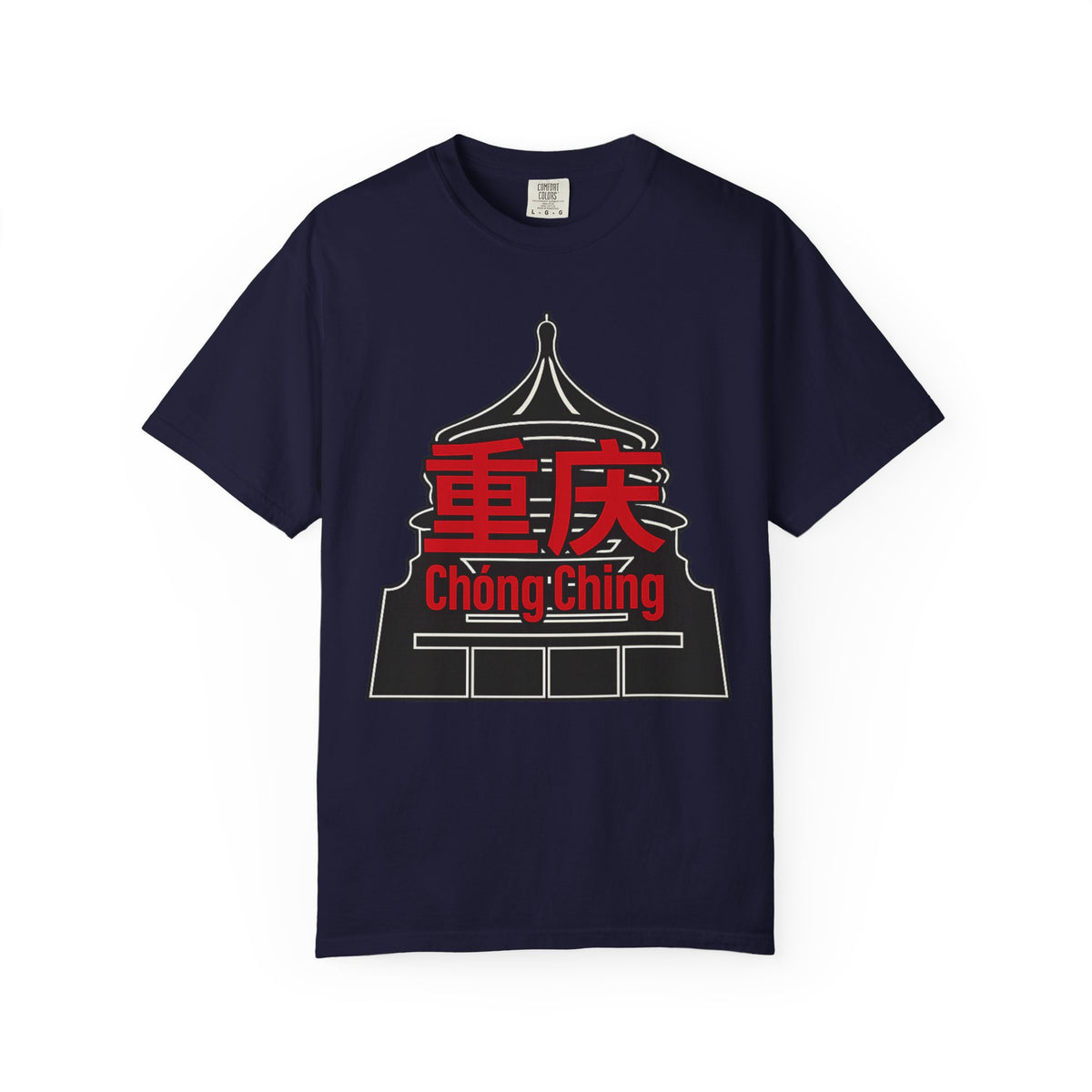 Graphic Tee — Chong Ching 重庆